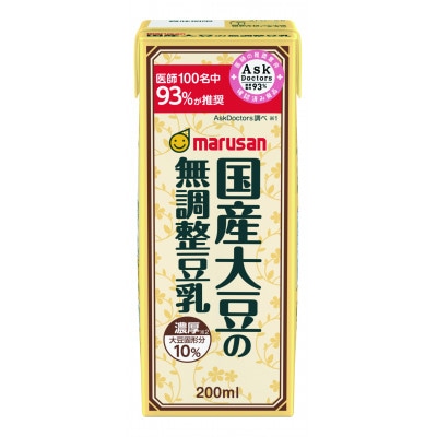 濃厚10%国産大豆の無調整豆乳 200ml×24本セット×2ケース