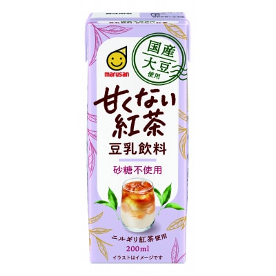 国産大豆使用　豆乳飲料　甘くない紅茶 200ml×24本　1ケース