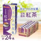 ひとつ上の豆乳　豆乳飲料　紅茶　200ml×24本