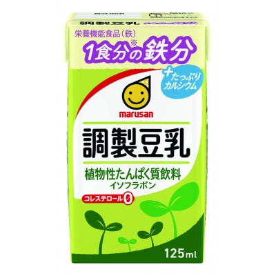 調製豆乳　1食分の鉄分　125ml×24本