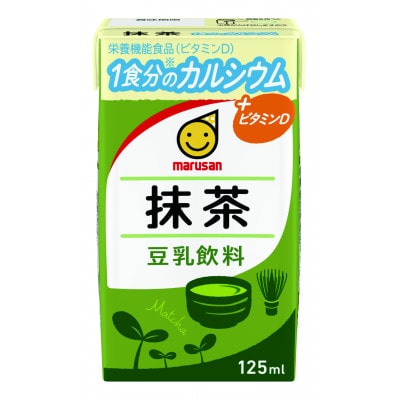 豆乳飲料抹茶　1食分のカルシウム　125ml×24本