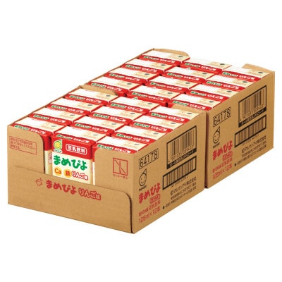 まめぴよりんご味　125ml×24本