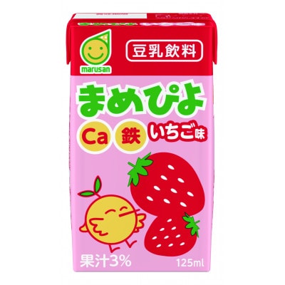 まめぴよ3種よりどり　計72本