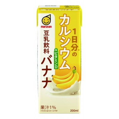 1日分のカルシウム&ビタミンD　豆乳飲料バナナ　200ml×24本