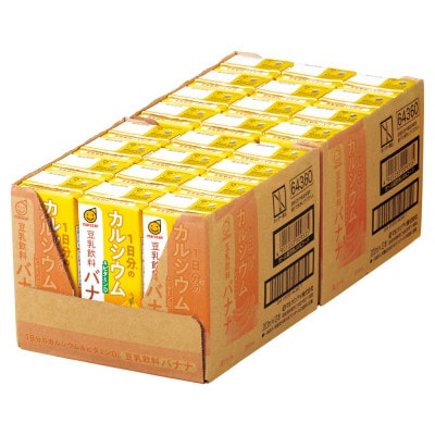 1日分のカルシウム&ビタミンD　豆乳飲料バナナ　200ml×24本