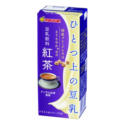 ひとつ上の豆乳　豆乳飲料　紅茶　200ml×24本×2ケース　計48本