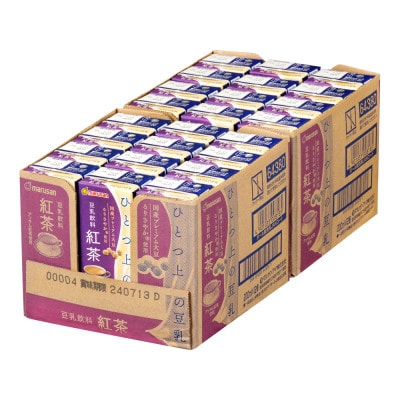 ひとつ上の豆乳　豆乳飲料　紅茶　200ml×24本×2ケース　計48本