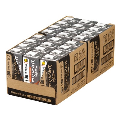 1日分のビタミンE　豆乳飲料　黒ごま　200ml×24本×2ケース　計48本