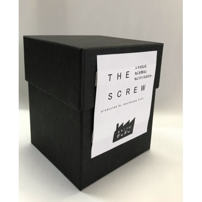 THE SCREW(チタン25個セット)ブルー系