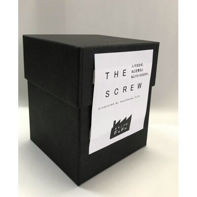 THE SCREW(チタン25個セット)パープル系
