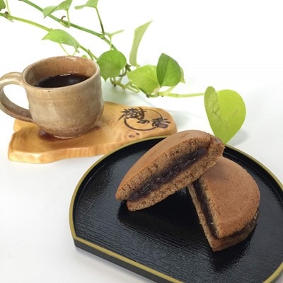 スーパーフードらセット