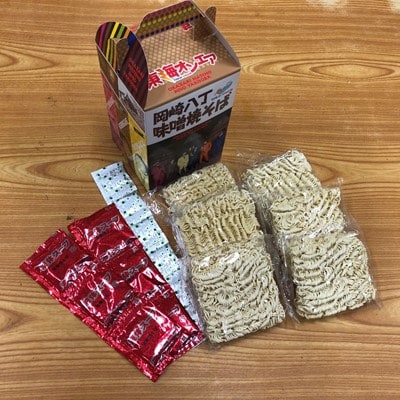 岡崎八丁味噌焼きそば 2箱セット