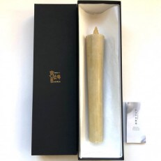 国内産ハゼの実蝋を100%使用<伝統工芸品　和ろうそく>寺院用　50匁棒(約23cm)全工程手作り | ふるさと納税のお礼品