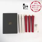 朱20匁(19cm)5本箱入り　国内産ハゼの実蝋を100%使用〈伝統工芸品　和ろうそく〉全工程手作り