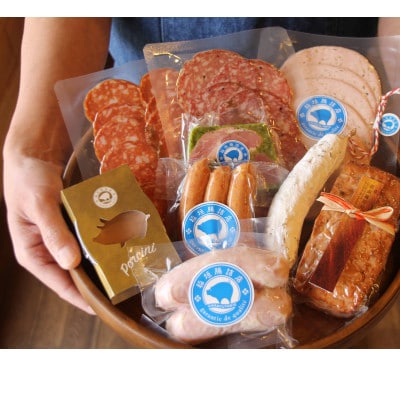 岡崎竹千代ポーク9品ギフトセット