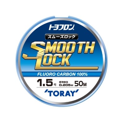 釣り糸セット 海釣りa ナイロン道糸1 75号 フロロカーボンハリス1 5号 お礼品詳細 ふるさと納税なら さとふる 釣り糸セット 海釣りa ナイロン道糸1 75号 フロロカーボンハリス1 5号 お礼品詳細 ふるさと納税なら さとふる