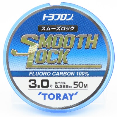 釣り糸セット(海釣りB) ナイロン道糸3号/フロロカーボンハリス3号 | お