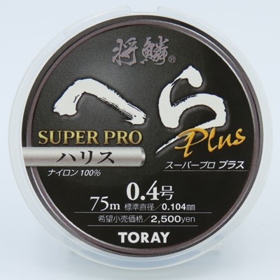 釣り糸セット(へら鮒B) 高視認性ナイロン道糸0.8号/ナイロンハリス0.4号