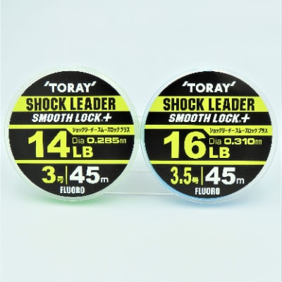 【釣り糸セット】ショックリーダー『スムーズロックプラス』　Dセット(3、3.5号)
