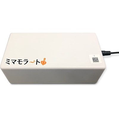 見守りセンサー　ミマモラート本体
