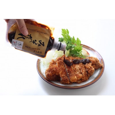 【200g×3】江戸時代から続く八丁味噌2社×創業50年老舗とんかつ屋の秘伝みそだれ