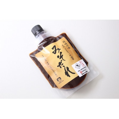 【200g×3】江戸時代から続く八丁味噌2社×創業50年老舗とんかつ屋の秘伝みそだれ