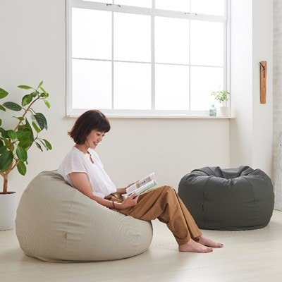 【ハナロロ】 ビーズクッション 大きなスタイリスオニオン170リットル (チャコールグレー)