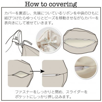 【ハナロロ】オニオン80L専用ニットカバー(チャコールグレー)