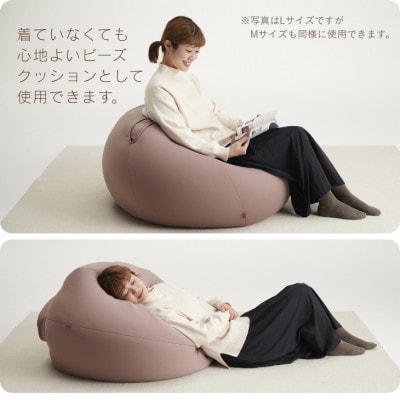 ハナロロ】 着るビーズクッション Lサイズ(モスグリーン) | 愛知