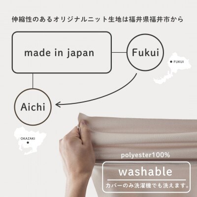 【ハナロロ】 ビーズクッション ペットクッションMカバー付 60L(ブラック)