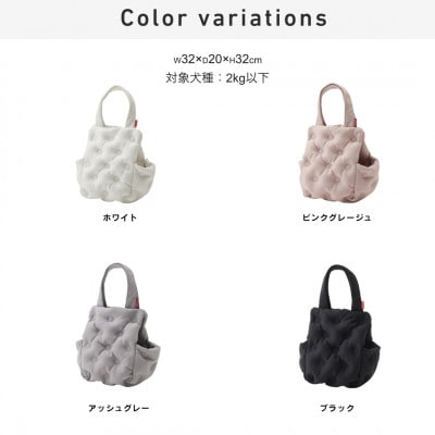 【ハナロロ】キャリーベッド　XS(ブラック)