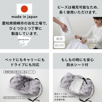 【ハナロロ】キャリーベッド　M(ピンクグレージュ)