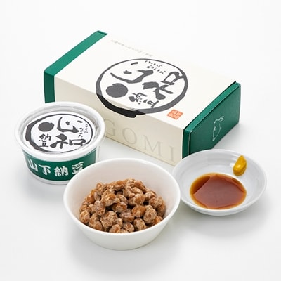 納豆セット1【心和(70g×2パック)×2セット】