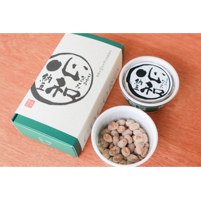 【毎月定期便】納豆セット1【心和(70g×2パック)×2セット】全3回