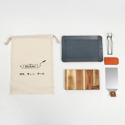 oka-d-art 黒皮鉄板 250×165用 コットン袋付6点セット厚さ4.5mm×250×165