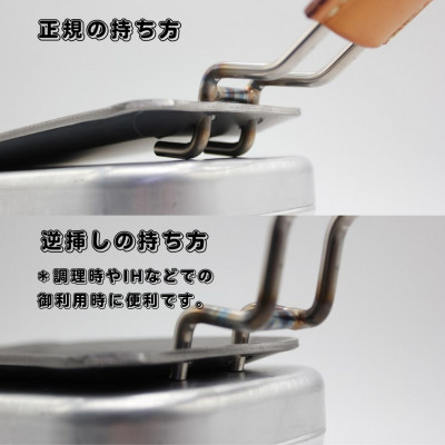 oka-d-art 黒皮鉄板 300角用 ロータイプ蓋付き7点セット 厚さ4.5mm×300×300