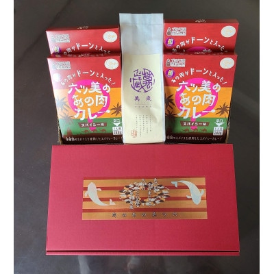 【六ツ美のあの肉カレー&萬歳】骨付きモモ1本入りチキンカレー&復古米/大正浪漫グルメセット(辛口)