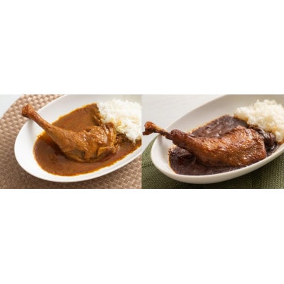 【六ツ美のあの肉カレー&萬歳】国産おやどり骨付きモモ1本入りカレー&復古米/大正浪漫セット(MIX)