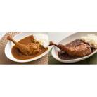 【食卓が騒然】国産おやどりの骨付きモモが丸ごと1本!/六ツ美のあの肉カレーMIX(中辛・辛口各1個)