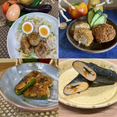 【メシを美味く食べられないと筋トレは上手くいかない】マッスルミート/(5袋セット)