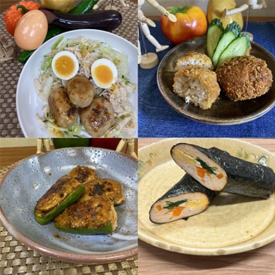 【メシを美味く食べられないと筋トレは上手くいかない】マッスルミート/(5袋セット)