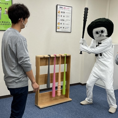 マスコットバット 鬼こん棒 お礼品詳細 ふるさと納税なら さとふる マスコットバット 鬼こん棒 お礼品詳細 ふるさと納税なら さとふる