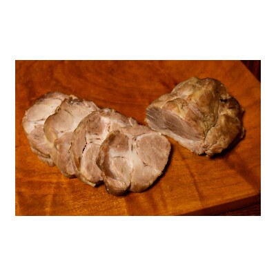 自家製塩煮豚セット　250g×2本【肉の横山】　
