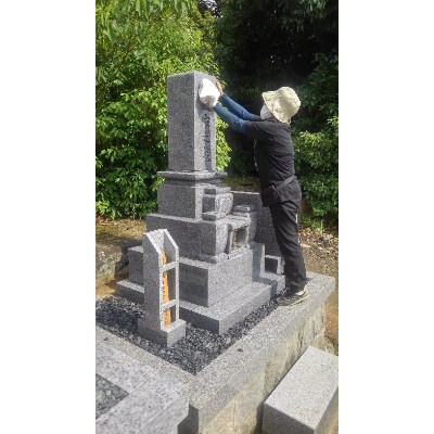 【岡崎市内墓地限定】お墓参り・お墓掃除代行サービス (1回分)