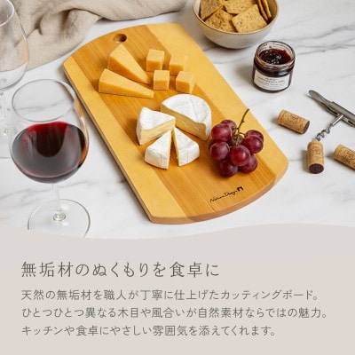 HAZAI project カッティングボード Square カバザクラ 木製品