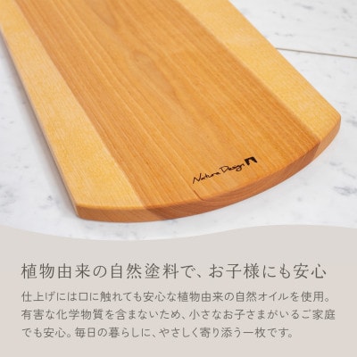 HAZAI project カッティングボード Square カバザクラ 木製品