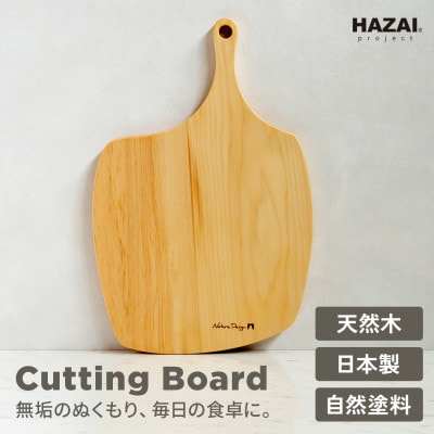 HAZAI project カッティングボード Apple ヒノキ 木製品