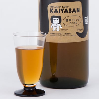 オカザえもんコラボ酵素ドリンク「海野山」(KAIYASAN)
