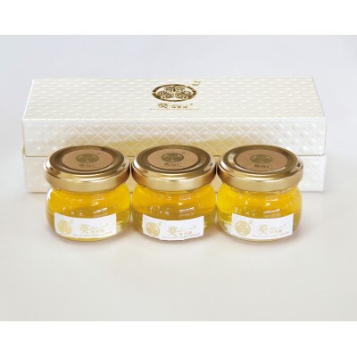 葵クローバー生はちみつ(1本瓶)&葵生はちみつ(Gift Set・Present Box)