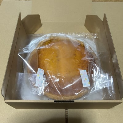 かぼちゃのタルト
